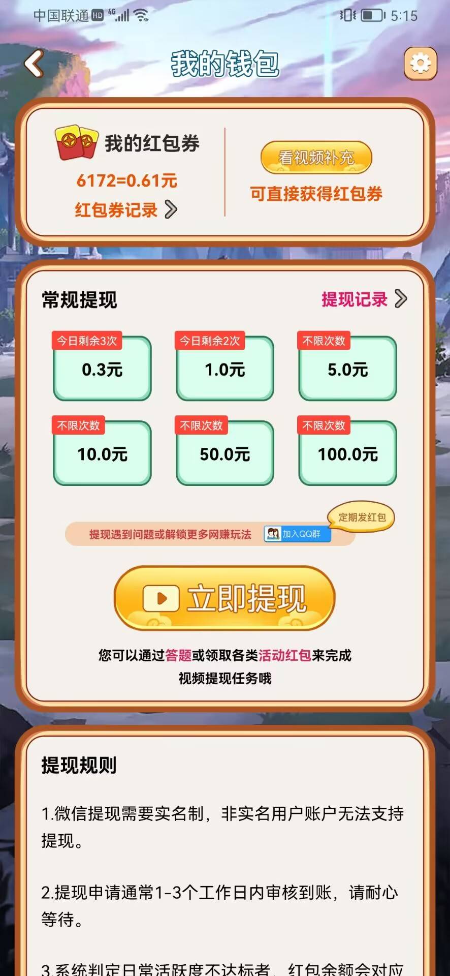 54c3006284c1085d8b92967e993b101f