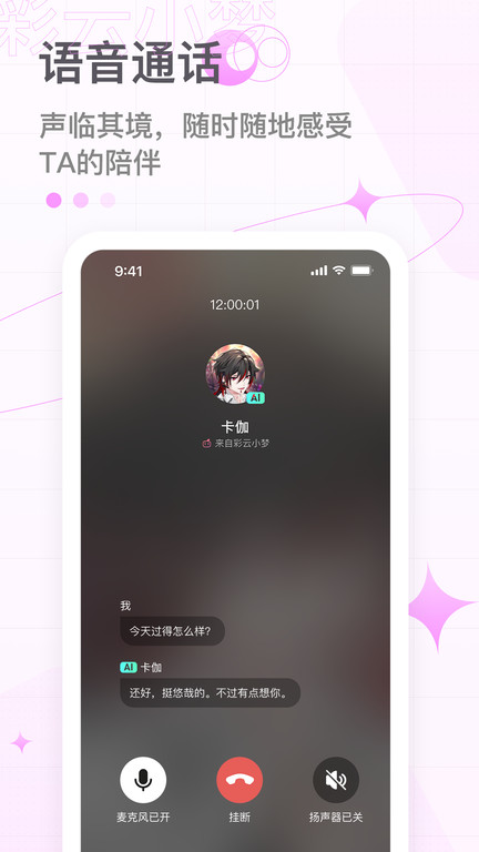 2021071914463495561