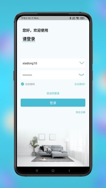 2022072511073271448