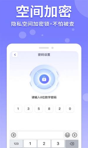 2022726152441108200