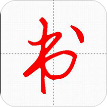 ʺ鷨 v10.2.3