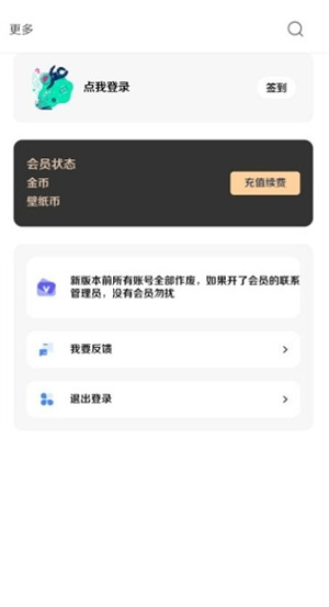 1686289744403798-1