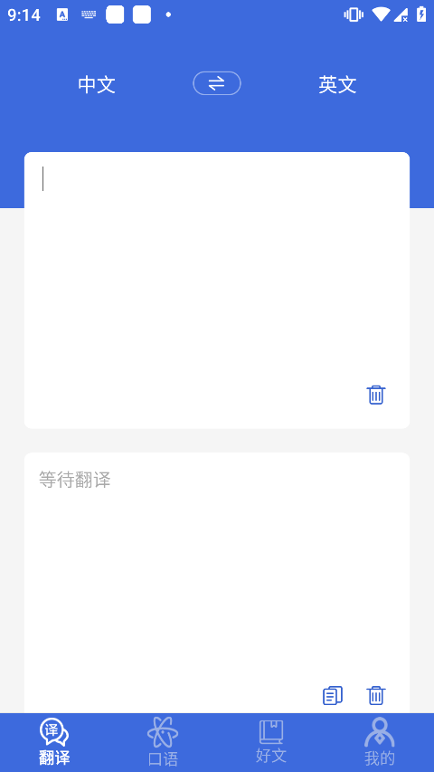 20230204091352359