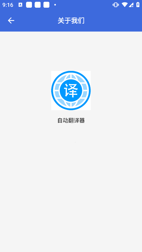 202302040916231794