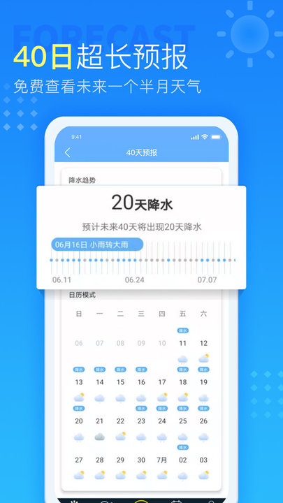 20201010151847229310