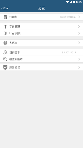 25286505f51d5322bede7074d66ab77f