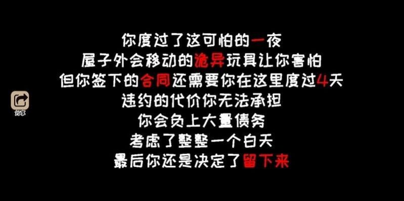 2023071816101983941
