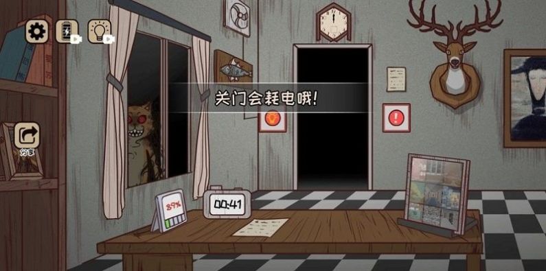 2023071816101986488