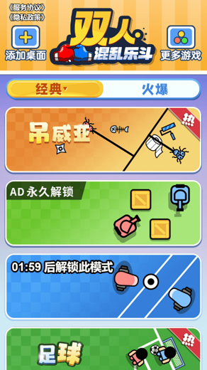 1656989687817266
