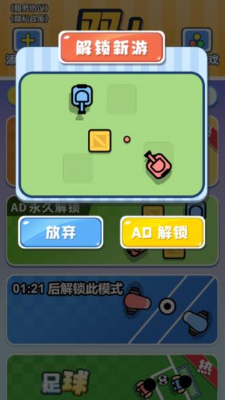 1656989687939541