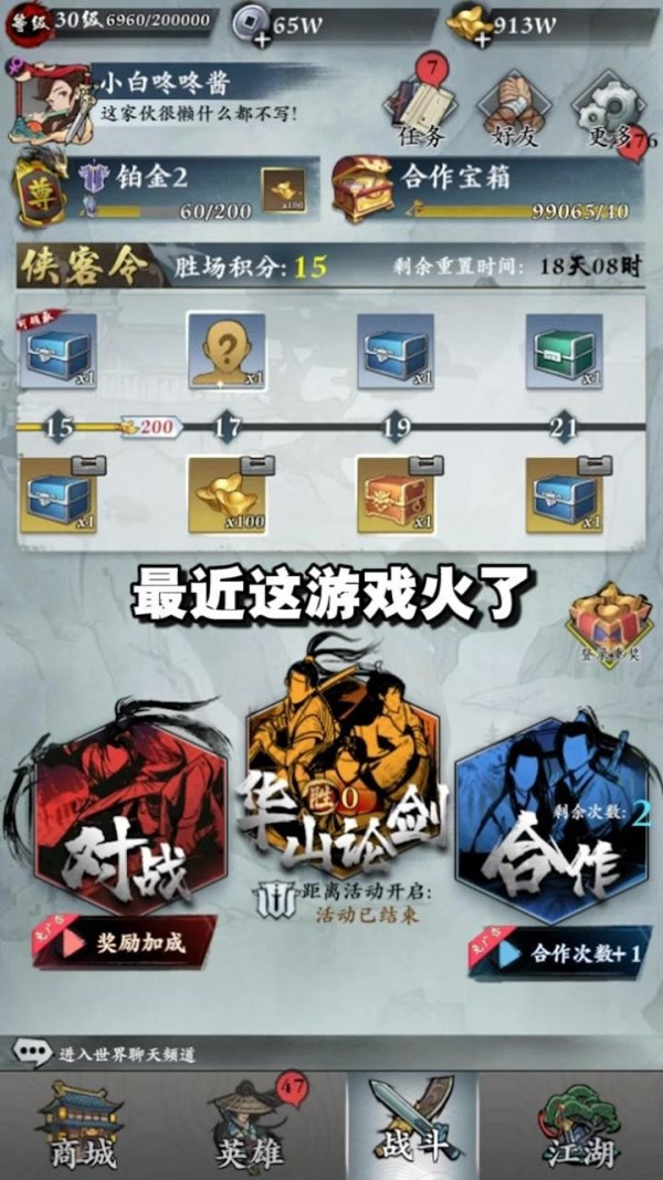 img_localize_e23403f5b59096fa2deda879eb57c9df_600x1067