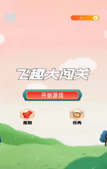 2023082114463371661