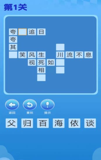 2023082114463397947