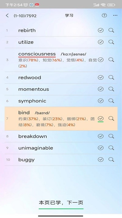 2023082116405082599