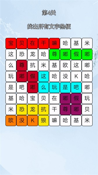 2023082312101673918