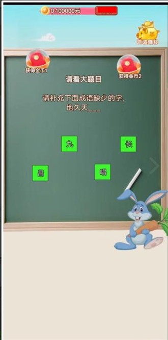 3b37eca02d029881b00981e20dab33de