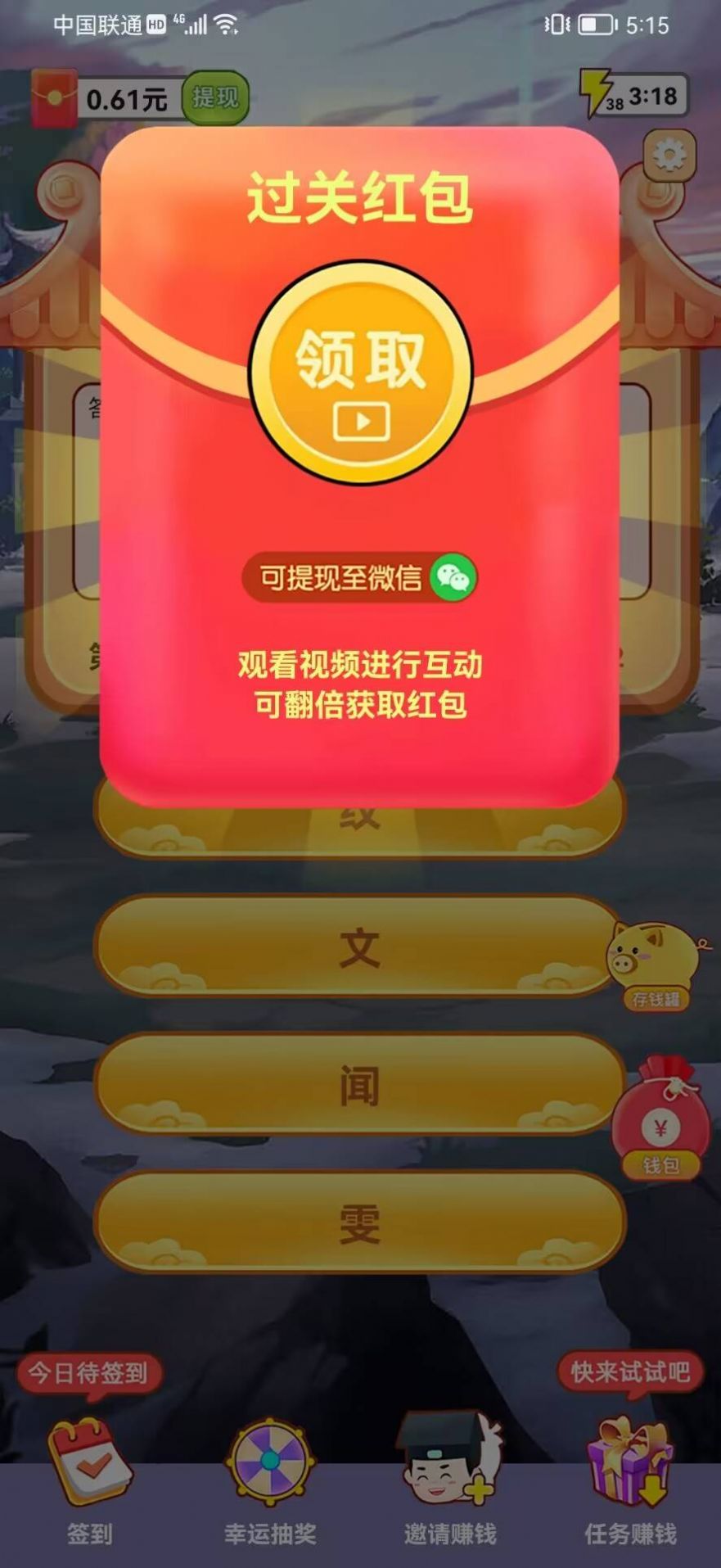 764345dd20e9a7f1f2ed30bac4314a91