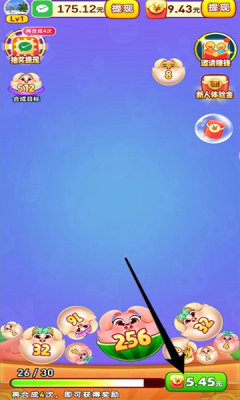 2023823113659097190