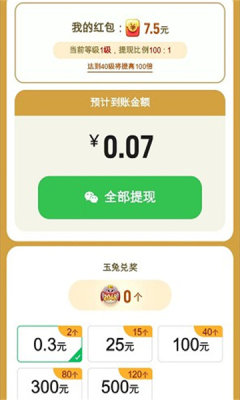 202382311370097190