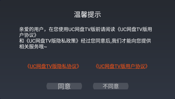 2023072011151122117
