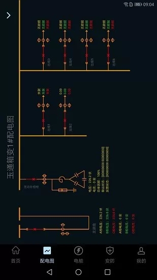 08cf971daf9fcda4099bd58d2026ce4a