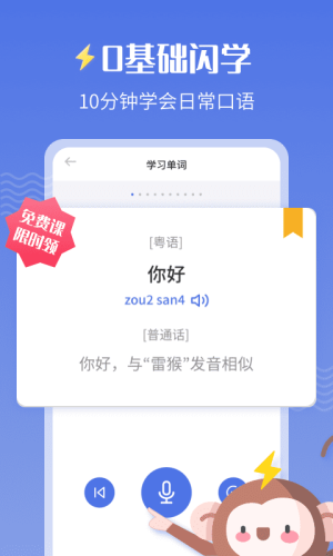 2022051317374535470