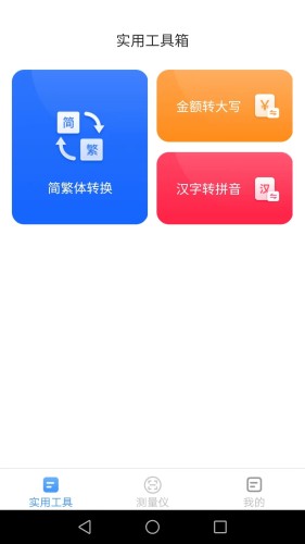 2023051017372629732