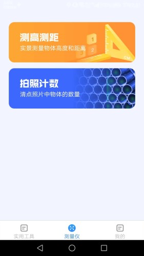 2023051017372665528