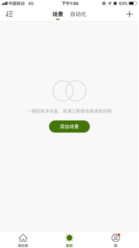 23ed678e9afc487ad50466169736bb15