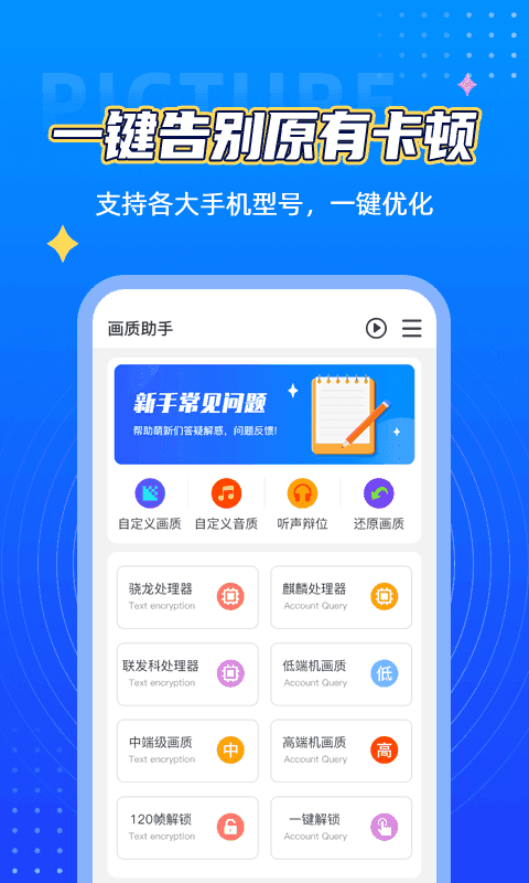 aab47b314cc00406aacefa659a2ab466