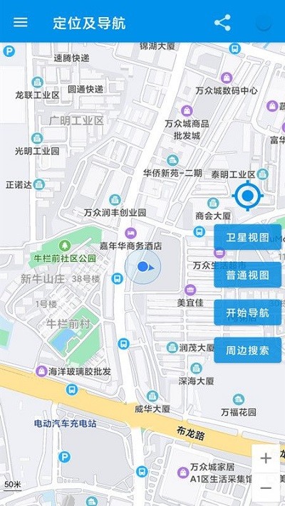 2022052711293852853