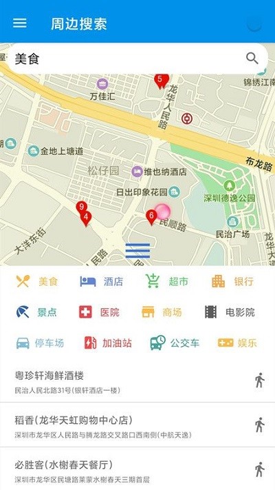 2022052711293854890