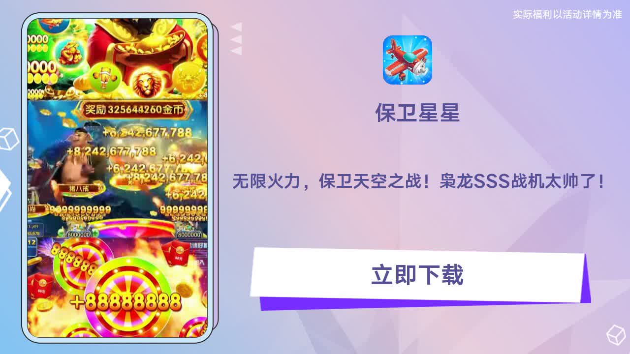 2023517172741219310