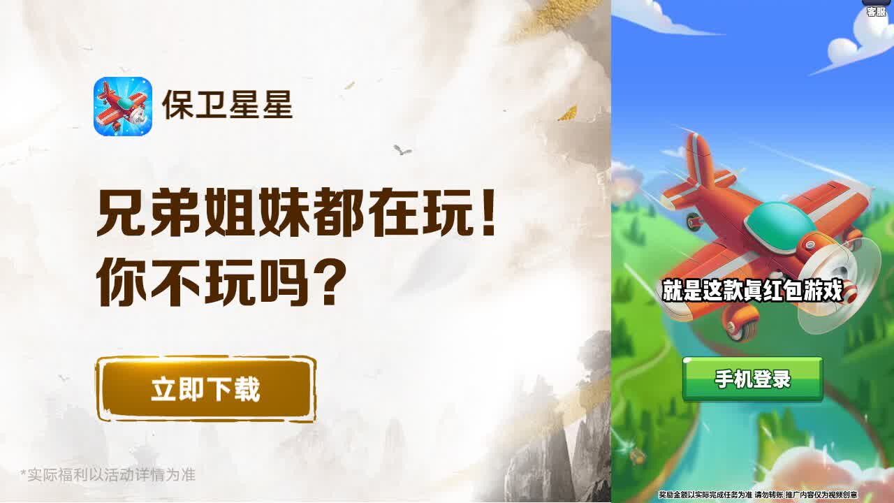 2023517172740431530
