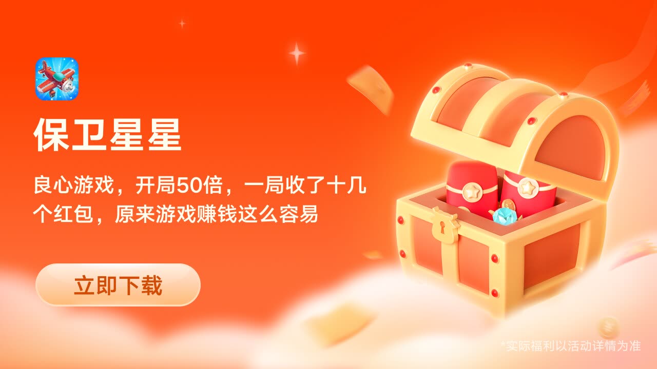 2023517172741108200