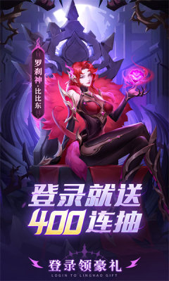 2023082160744582