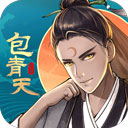 少年包青天 v20231208_1.0.0