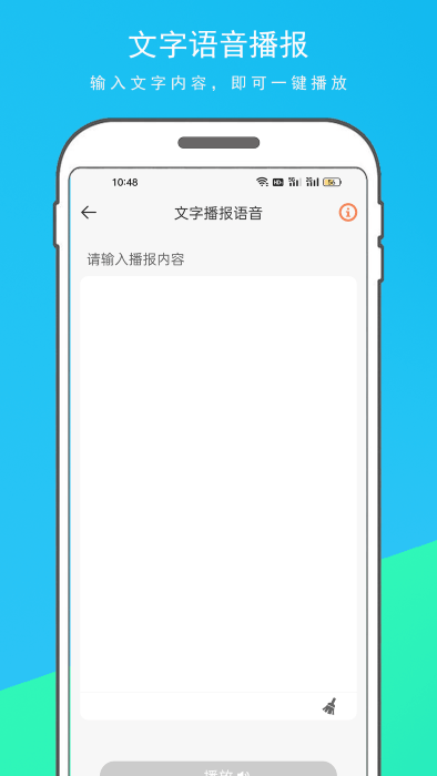 2023081816213422680