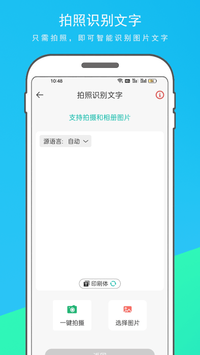 2023081816213403651