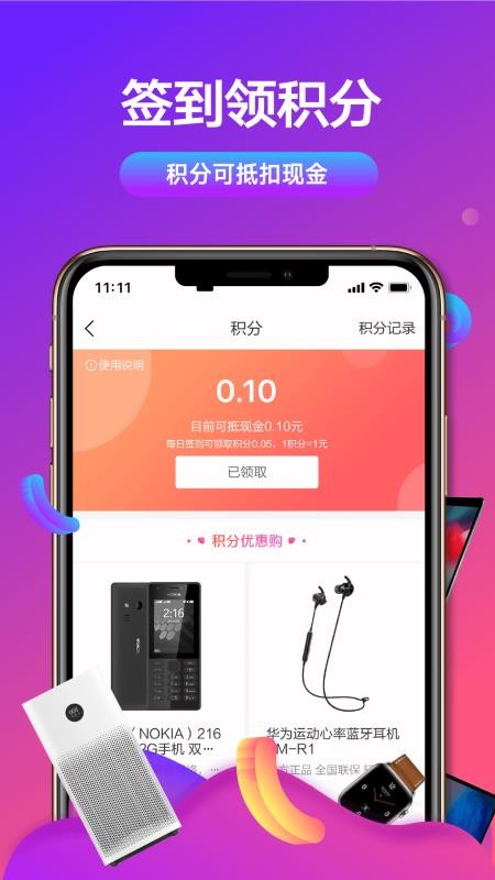 d5583c30c8f810a66cf7c2c232605eb5