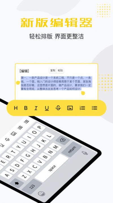 2023082213034554357