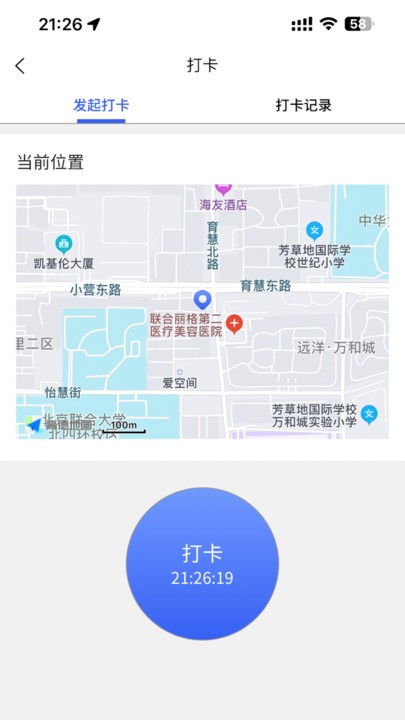 20230822110024938104
