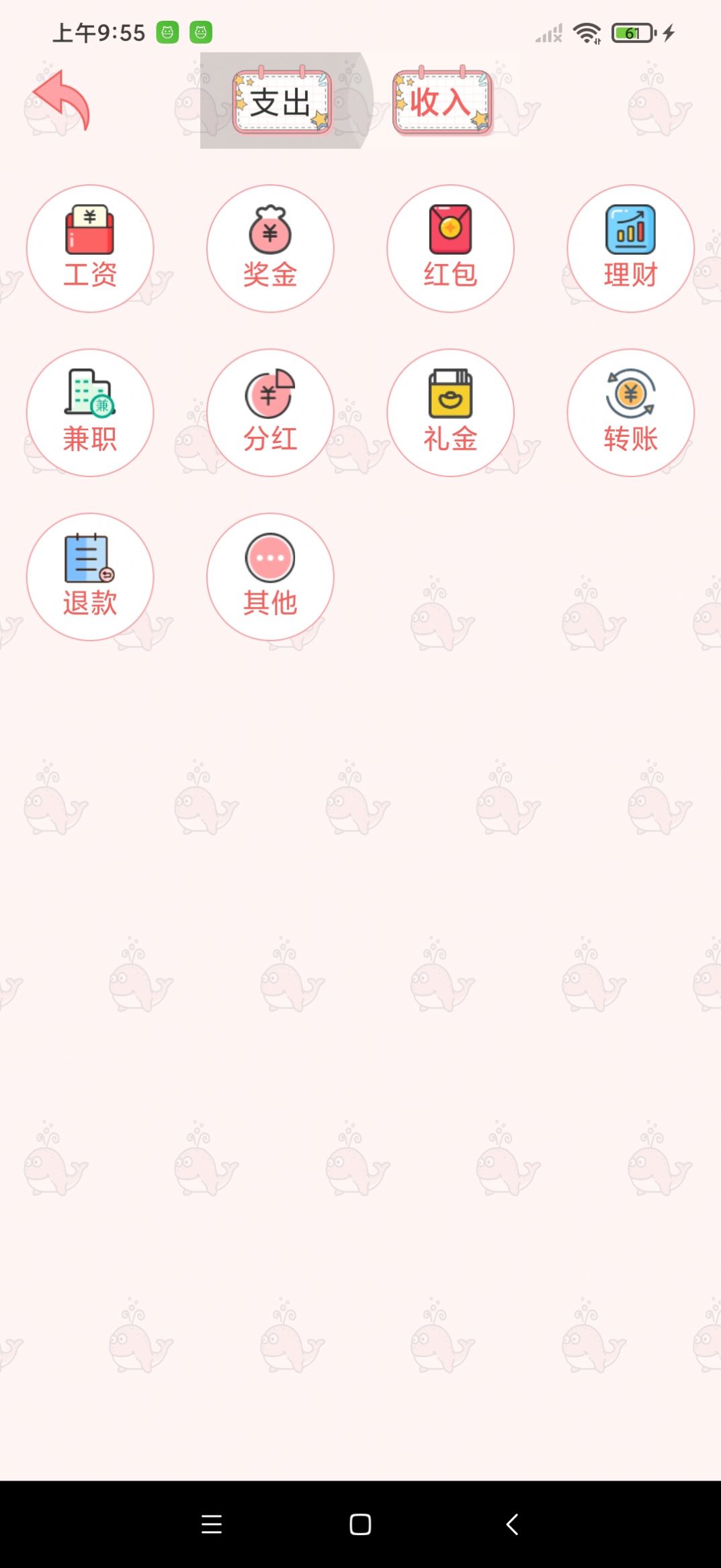 2023082212514180359