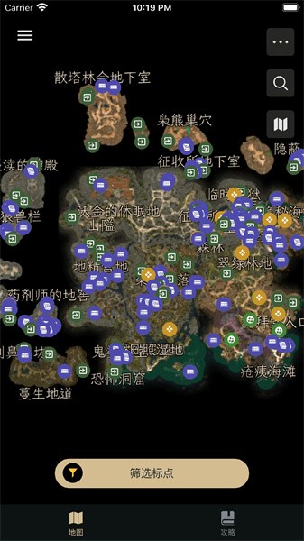 2023082211495994054