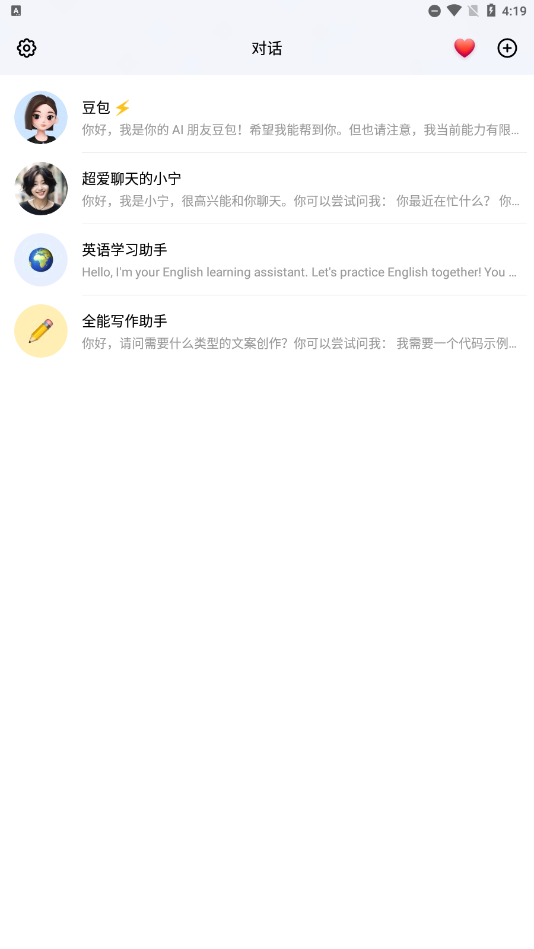 202382116262108200