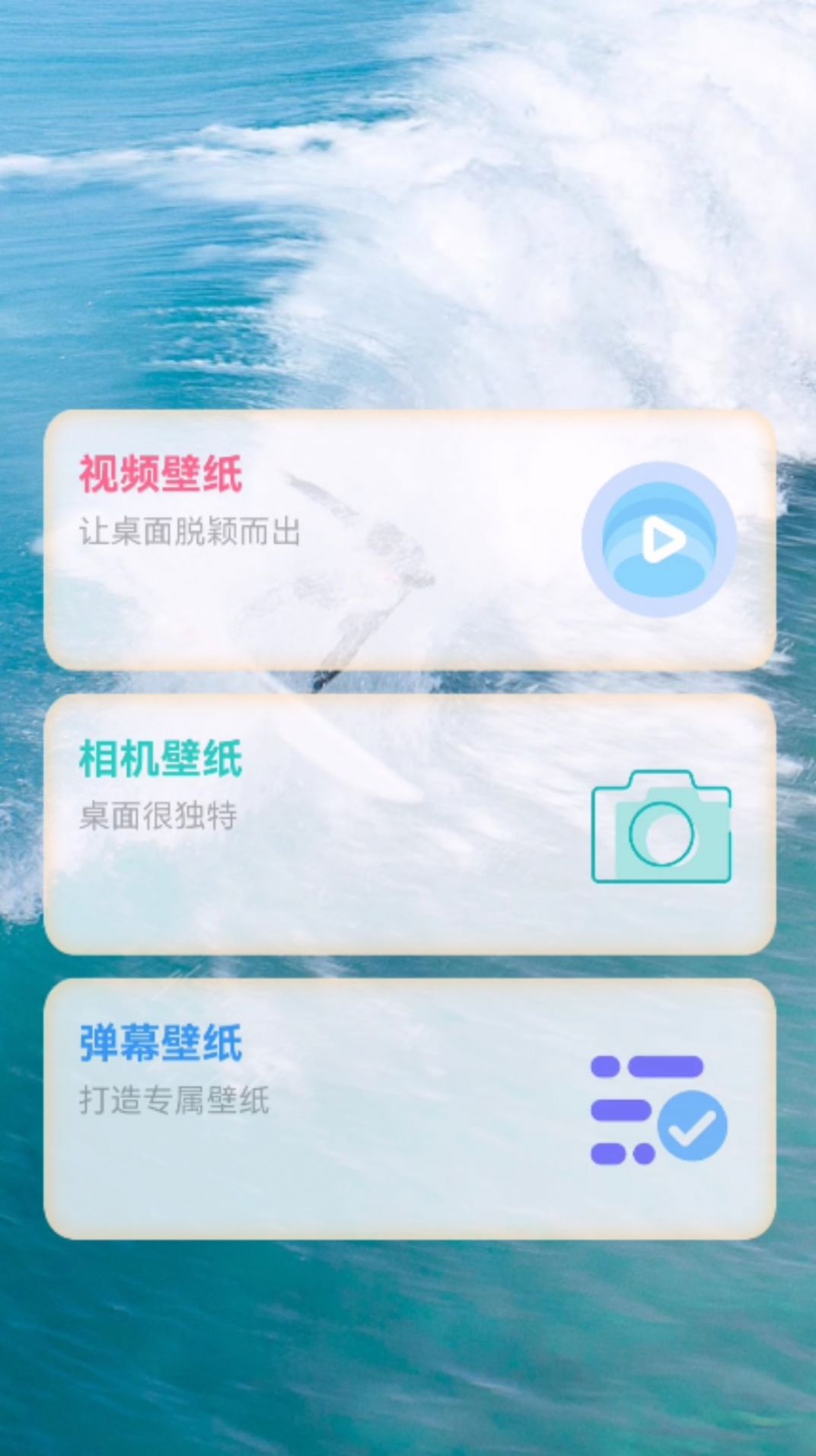 2023082209473752810