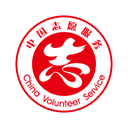 中国志愿最新版安卓版