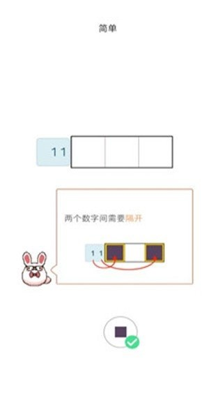 8632bFg2U43OPvB