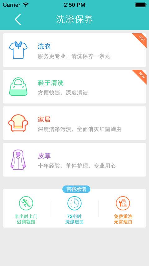 img_localize_4c7b5888ac99ffdc1f8557805236b92d_480x854