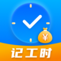 ǹʱapp׿ v3.2.1